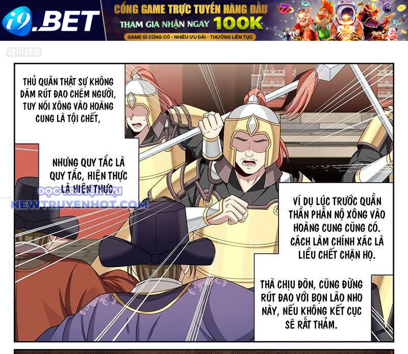 Đại Phụng Đả Canh Nhân - Chapter 469 - Page 8