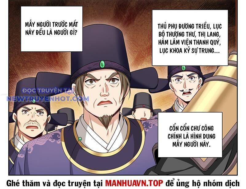 Đại Phụng Đả Canh Nhân - Chapter 469 - Page 9