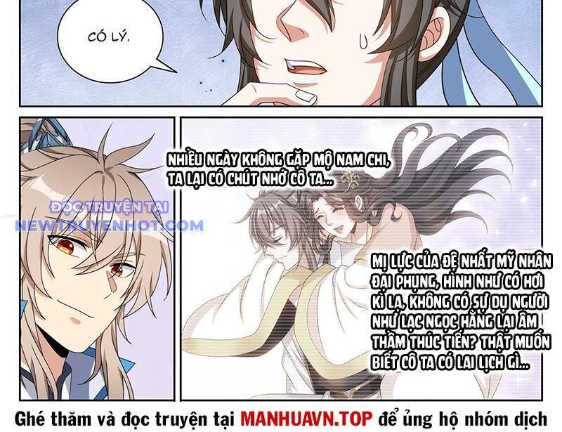 Đại Phụng Đả Canh Nhân - Chapter 470 - Page 15