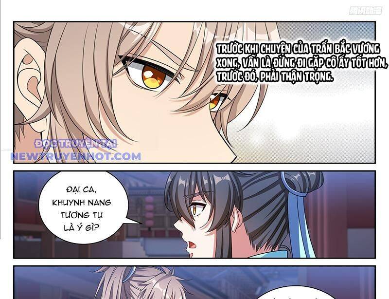 Đại Phụng Đả Canh Nhân - Chapter 470 - Page 16