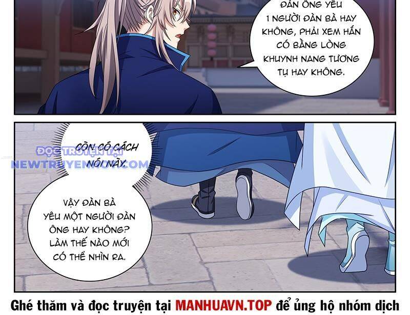 Đại Phụng Đả Canh Nhân - Chapter 470 - Page 17