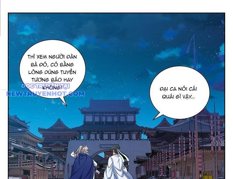 Đại Phụng Đả Canh Nhân - Chapter 470 - Page 18