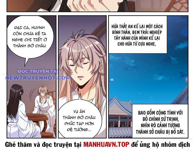 Đại Phụng Đả Canh Nhân - Chapter 470 - Page 27