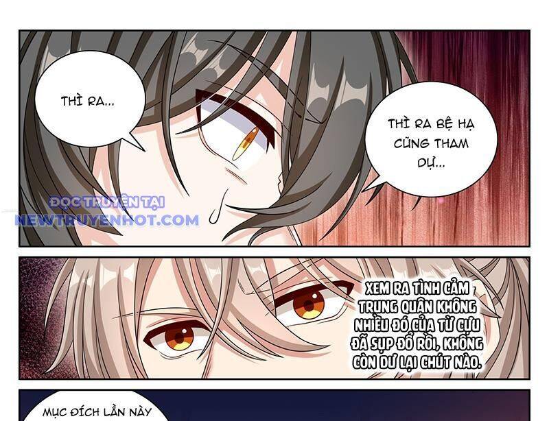 Đại Phụng Đả Canh Nhân - Chapter 470 - Page 28