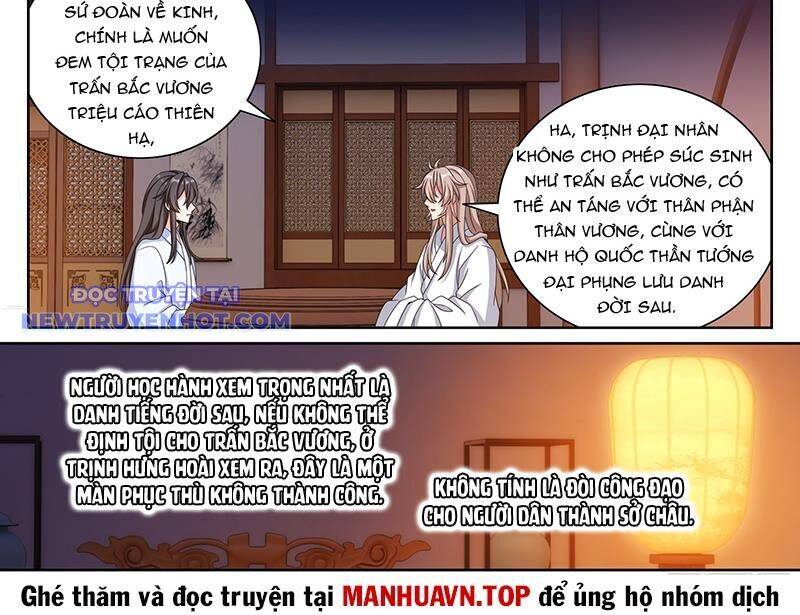 Đại Phụng Đả Canh Nhân - Chapter 470 - Page 29