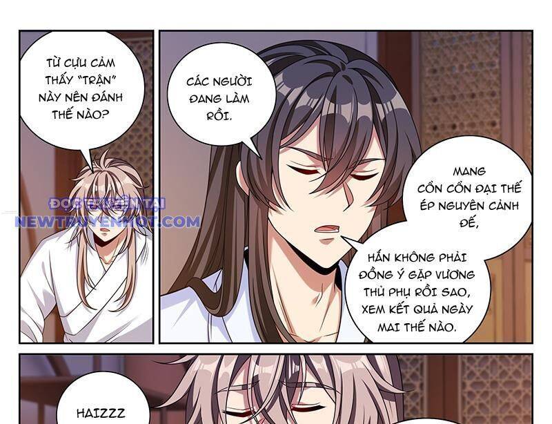 Đại Phụng Đả Canh Nhân - Chapter 470 - Page 30