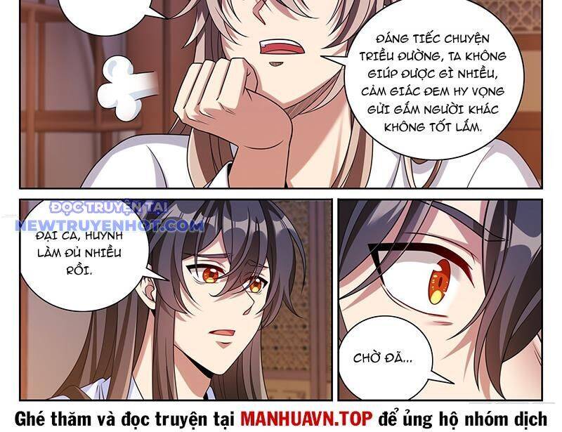 Đại Phụng Đả Canh Nhân - Chapter 470 - Page 31