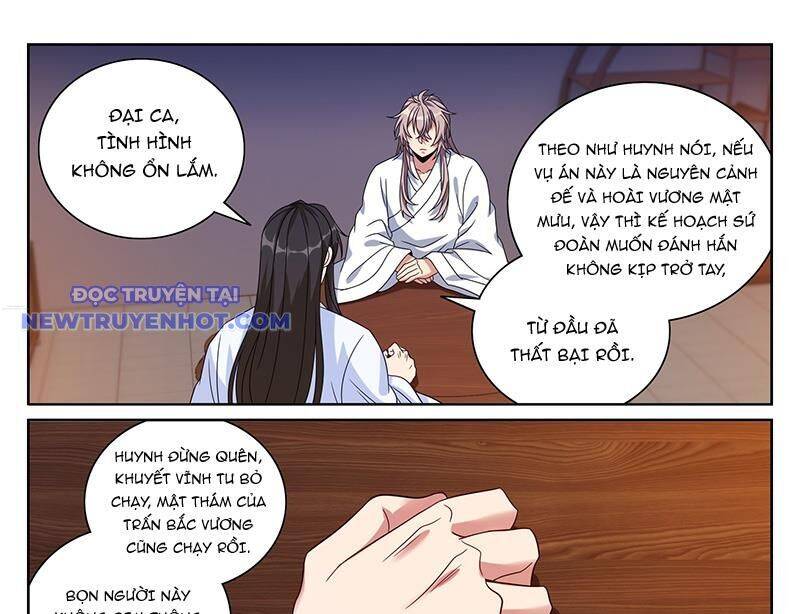 Đại Phụng Đả Canh Nhân - Chapter 470 - Page 32