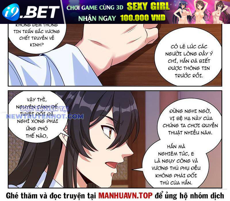 Đại Phụng Đả Canh Nhân - Chapter 470 - Page 33