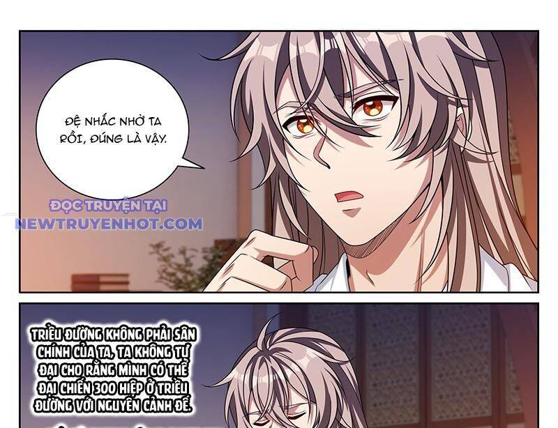 Đại Phụng Đả Canh Nhân - Chapter 470 - Page 34