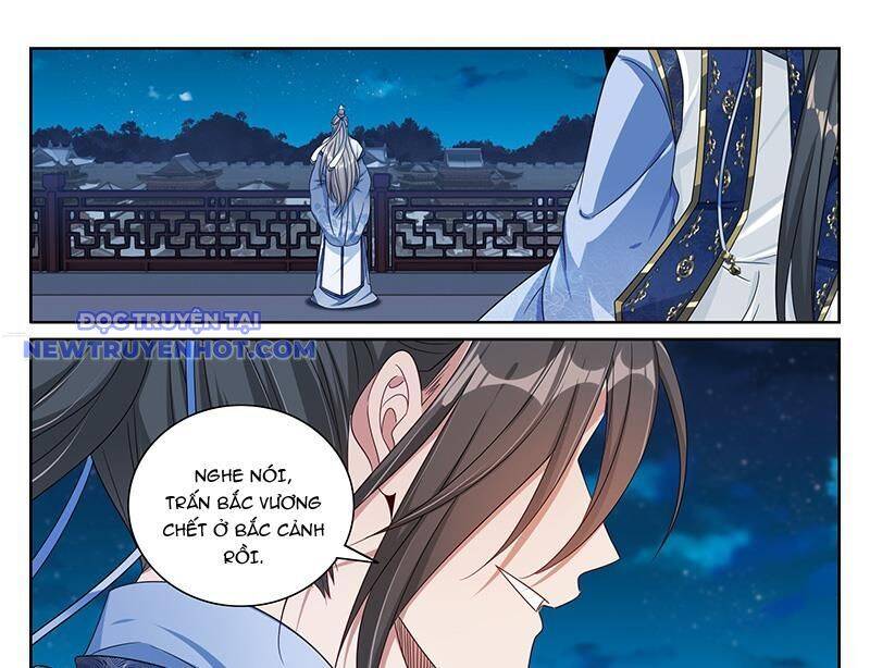 Đại Phụng Đả Canh Nhân - Chapter 470 - Page 36