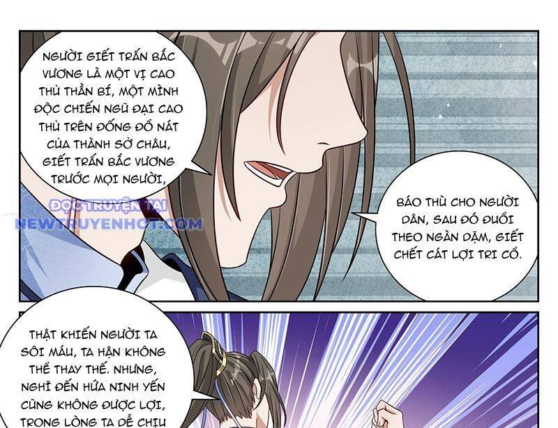Đại Phụng Đả Canh Nhân - Chapter 470 - Page 38