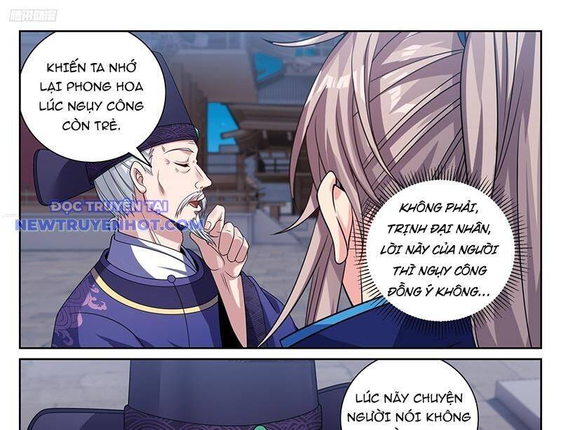 Đại Phụng Đả Canh Nhân - Chapter 470 - Page 4
