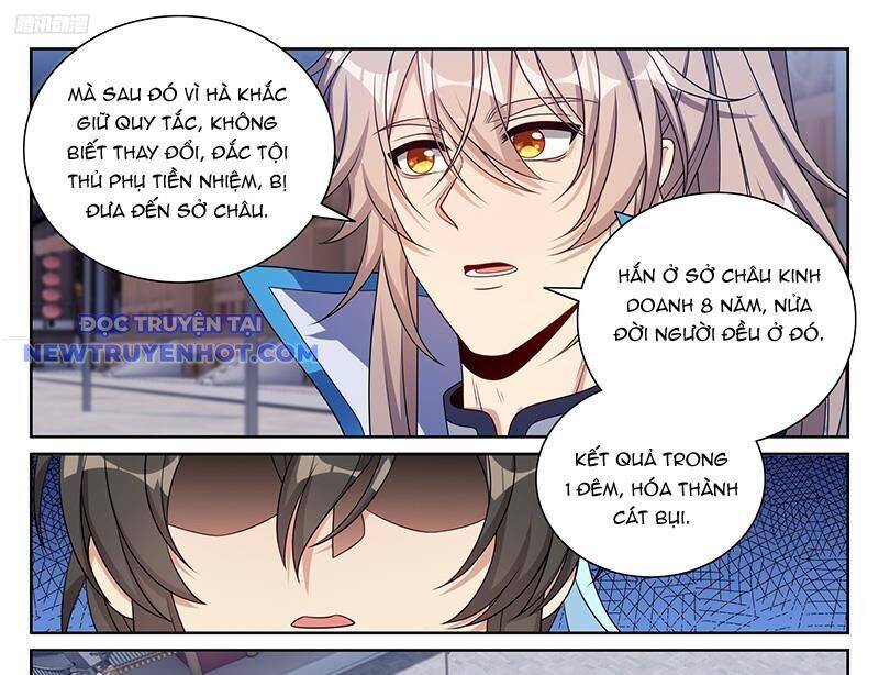 Đại Phụng Đả Canh Nhân - Chapter 470 - Page 8