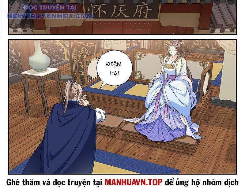 Đại Phụng Đả Canh Nhân - Chapter 471 - Page 13