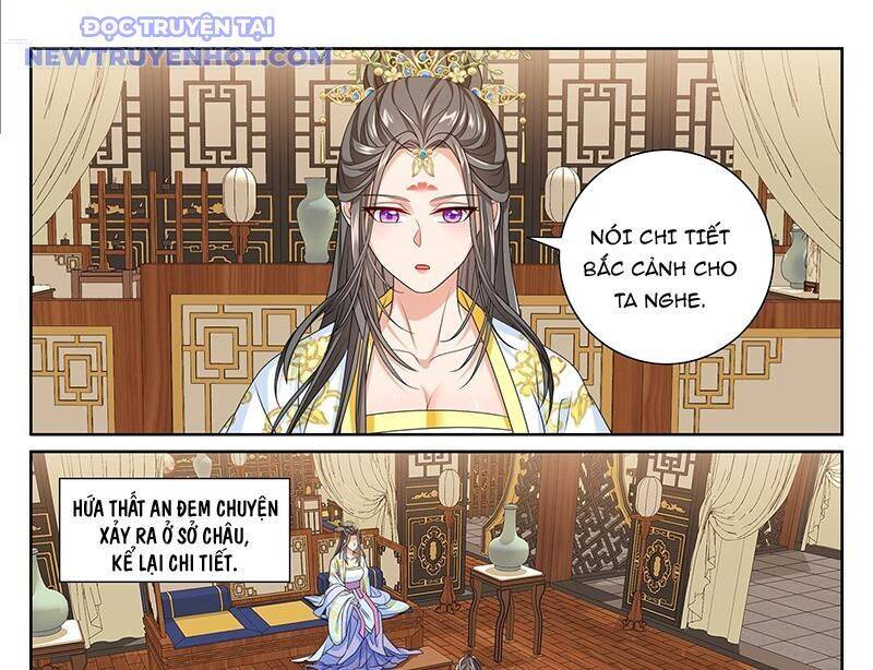 Đại Phụng Đả Canh Nhân - Chapter 471 - Page 14