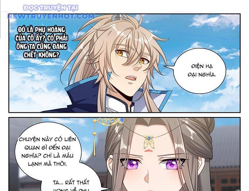 Đại Phụng Đả Canh Nhân - Chapter 471 - Page 18