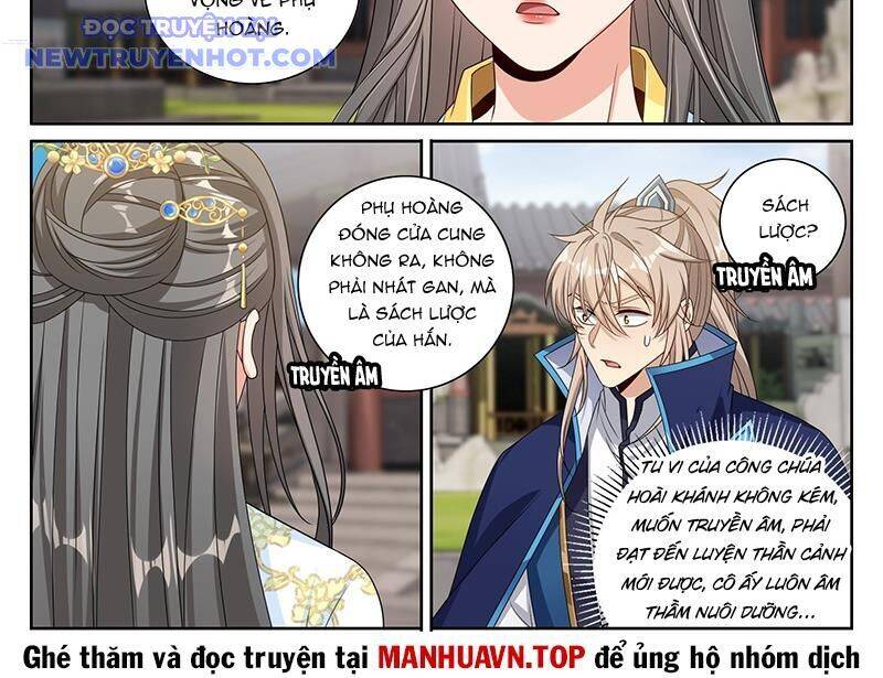 Đại Phụng Đả Canh Nhân - Chapter 471 - Page 19