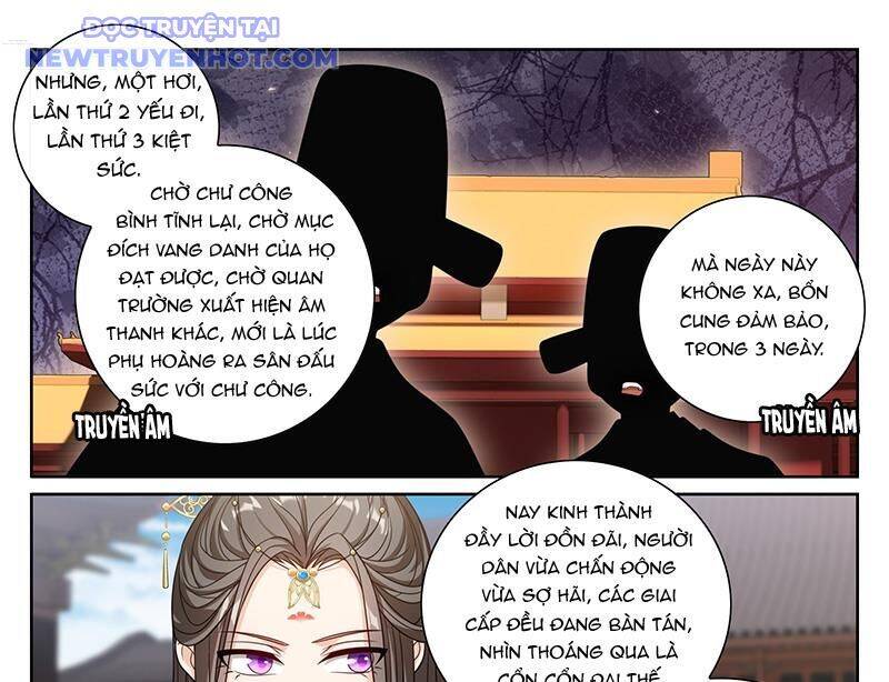 Đại Phụng Đả Canh Nhân - Chapter 471 - Page 22