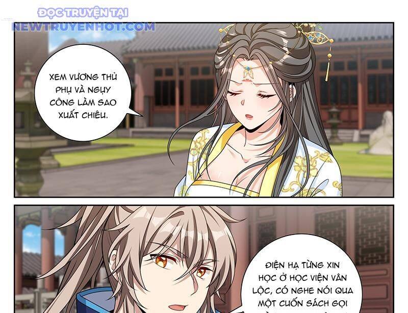 Đại Phụng Đả Canh Nhân - Chapter 471 - Page 24