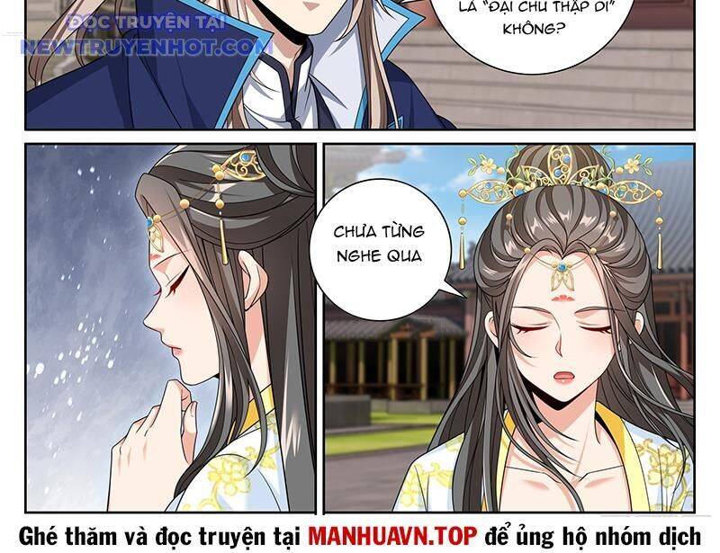 Đại Phụng Đả Canh Nhân - Chapter 471 - Page 25