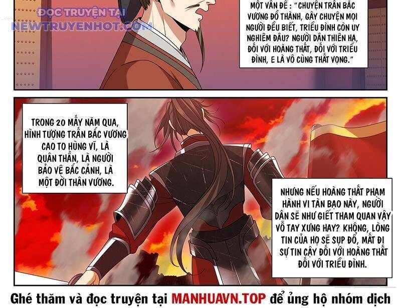 Đại Phụng Đả Canh Nhân - Chapter 471 - Page 27