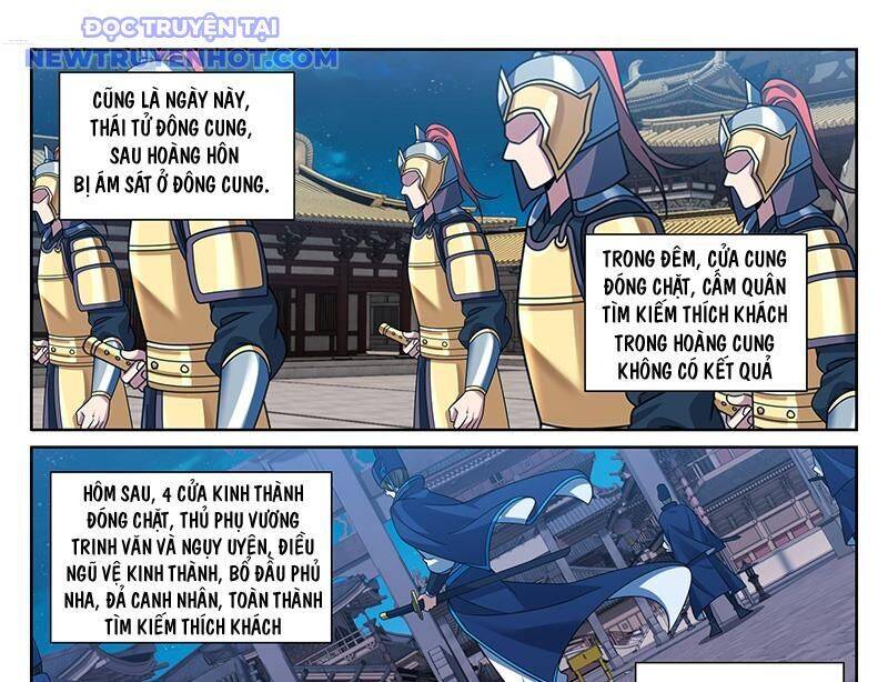 Đại Phụng Đả Canh Nhân - Chapter 471 - Page 28