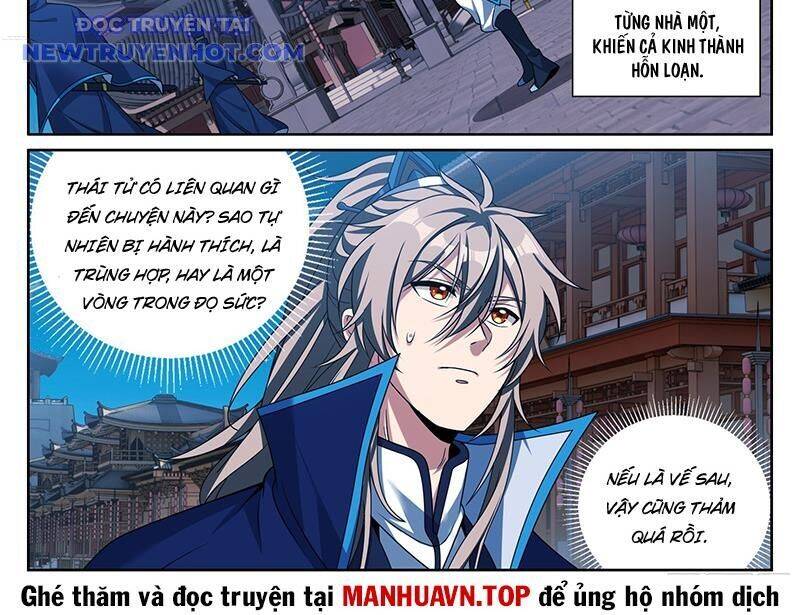 Đại Phụng Đả Canh Nhân - Chapter 471 - Page 29