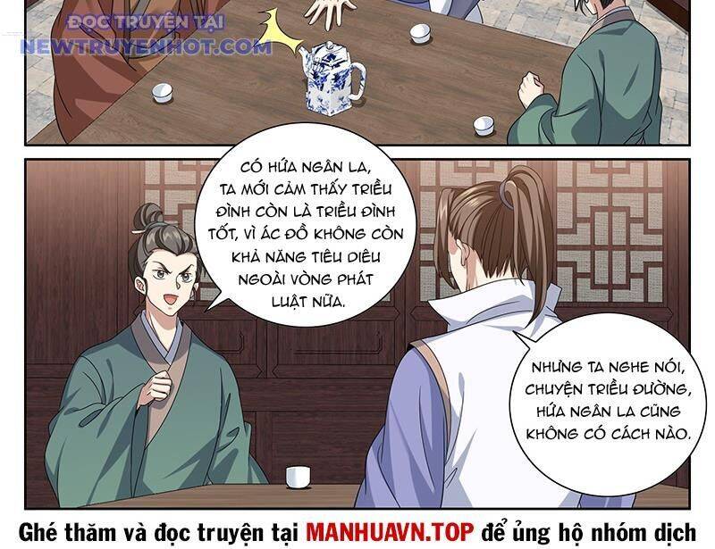 Đại Phụng Đả Canh Nhân - Chapter 471 - Page 3
