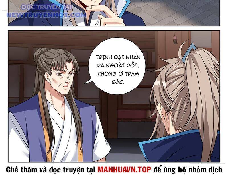 Đại Phụng Đả Canh Nhân - Chapter 471 - Page 31