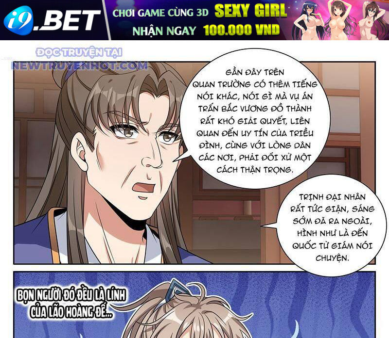 Đại Phụng Đả Canh Nhân - Chapter 471 - Page 32