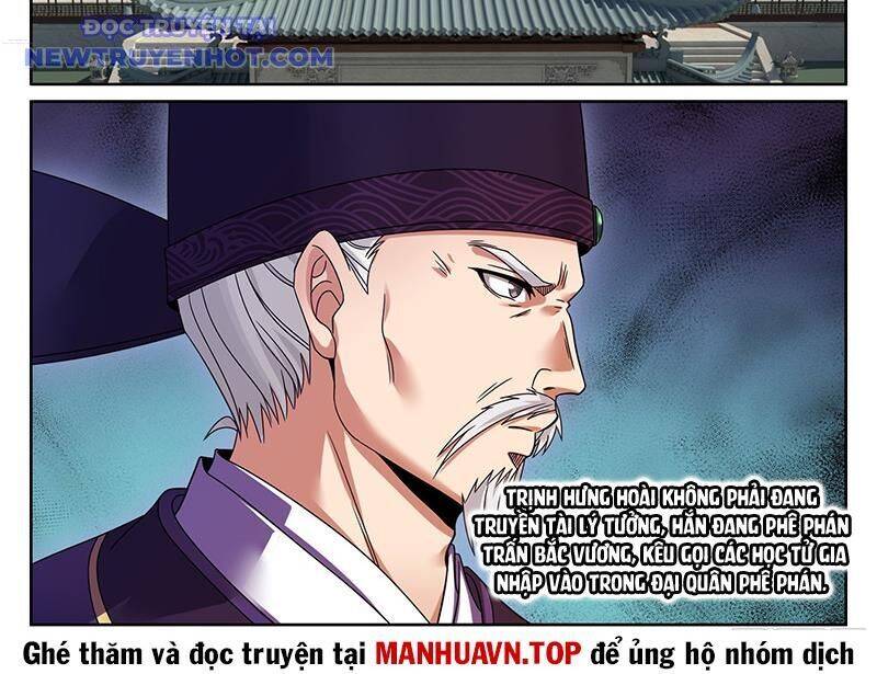 Đại Phụng Đả Canh Nhân - Chapter 471 - Page 37