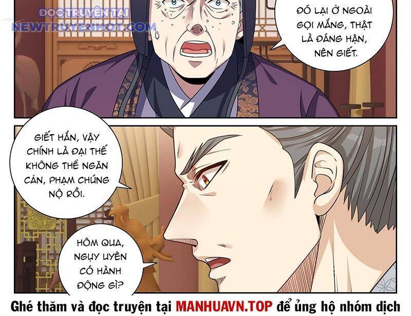 Đại Phụng Đả Canh Nhân - Chapter 471 - Page 5