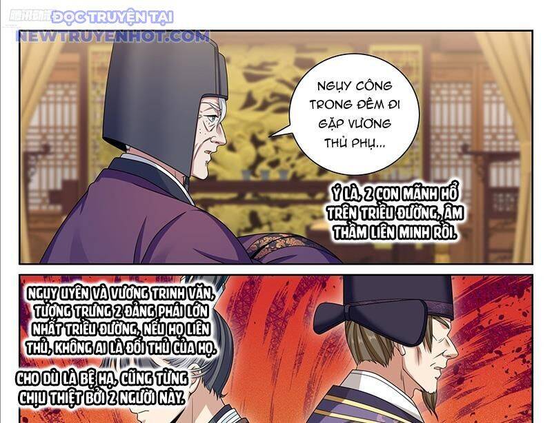 Đại Phụng Đả Canh Nhân - Chapter 471 - Page 6