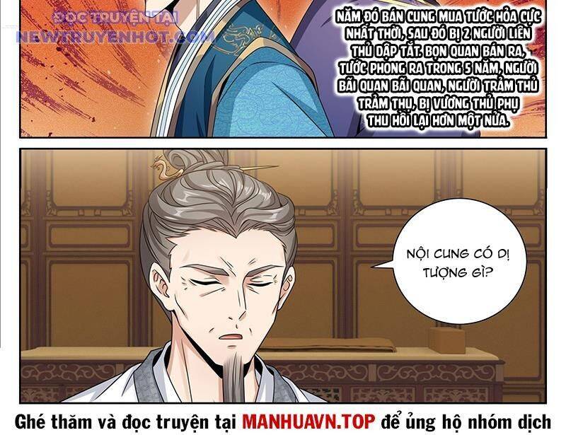 Đại Phụng Đả Canh Nhân - Chapter 471 - Page 7