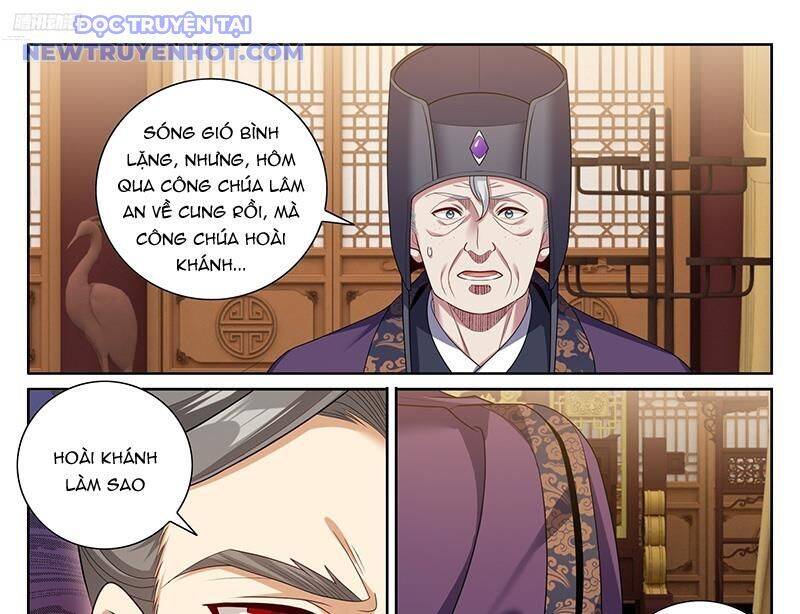Đại Phụng Đả Canh Nhân - Chapter 471 - Page 8