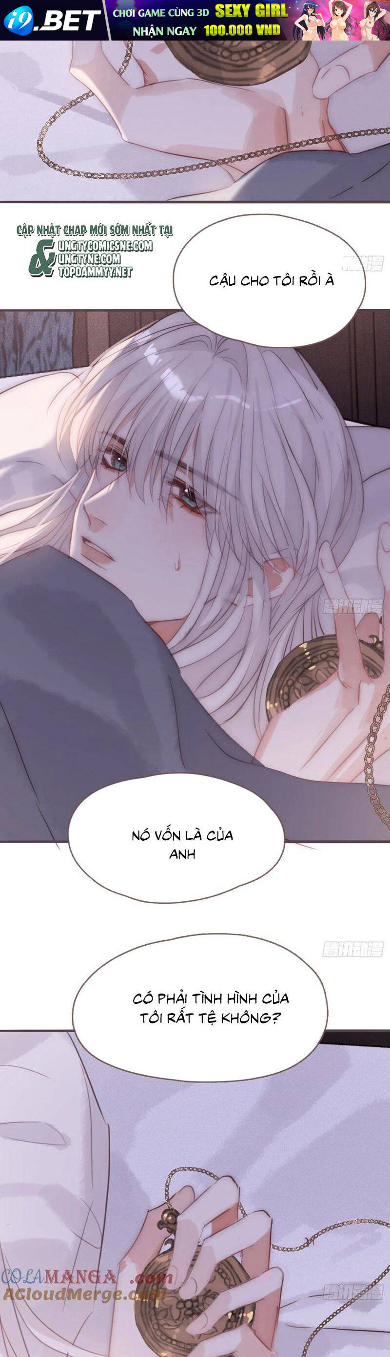 Thỉnh Cùng Ta Đồng Miên-Xin Hãy Ngủ Cùng Ta - Chapter 197 - Page 17