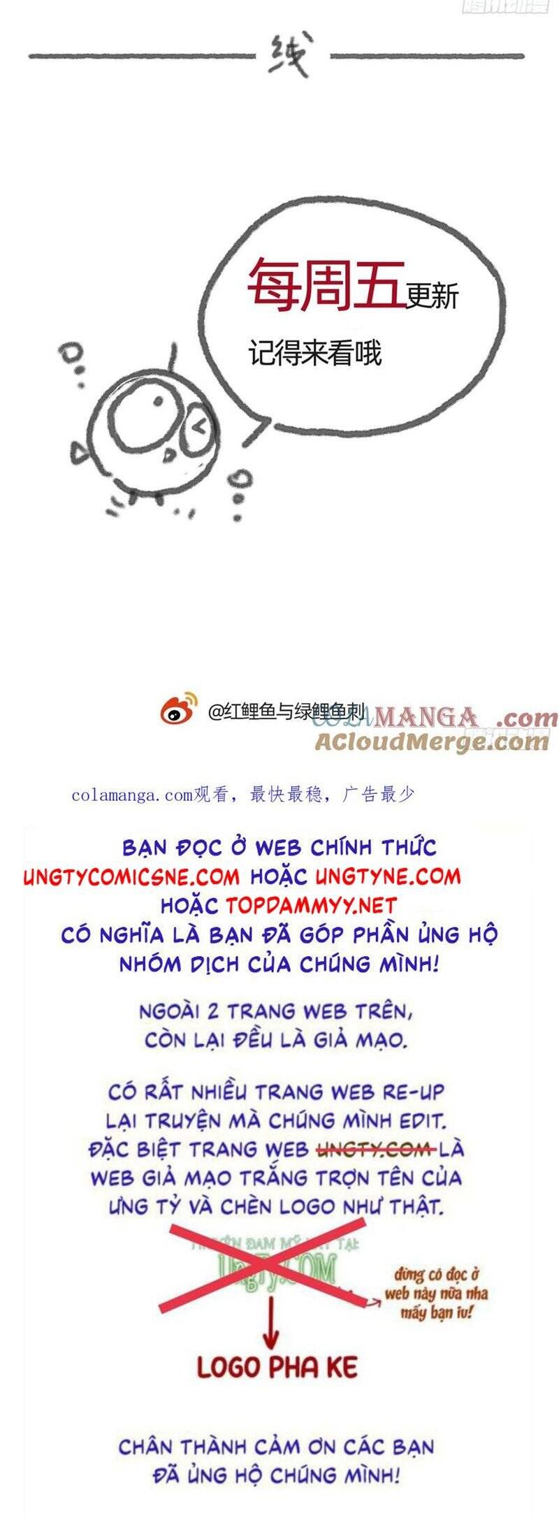 Thỉnh Cùng Ta Đồng Miên-Xin Hãy Ngủ Cùng Ta - Chapter 197 - Page 26