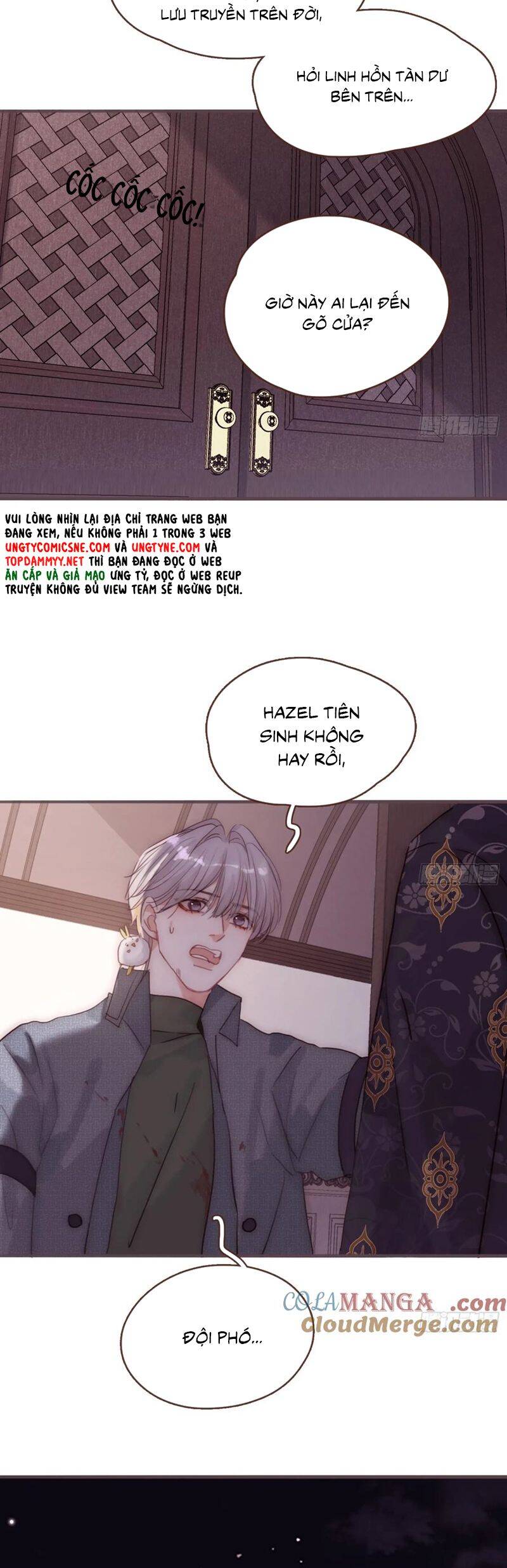 Thỉnh Cùng Ta Đồng Miên-Xin Hãy Ngủ Cùng Ta - Chapter 197 - Page 6