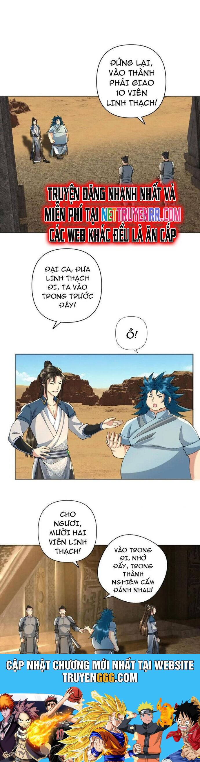 Ta Có Thể Đốn Ngộ Vô Hạn - Chapter 228 - Page 13