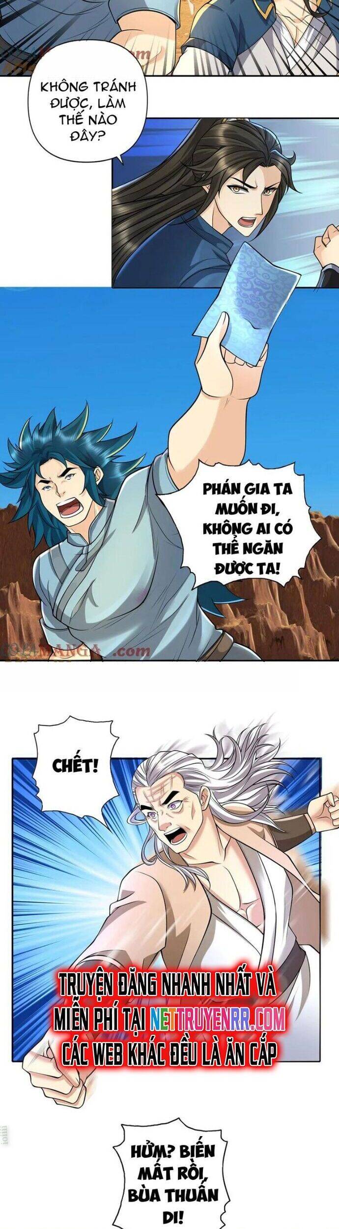 Ta Có Thể Đốn Ngộ Vô Hạn - Chapter 229 - Page 4