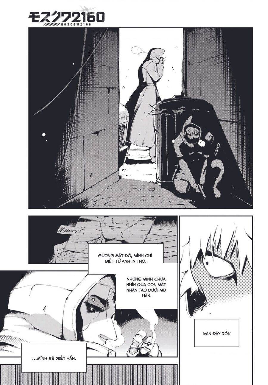 Moscow 2160 - Chapter 8 - Page 20
