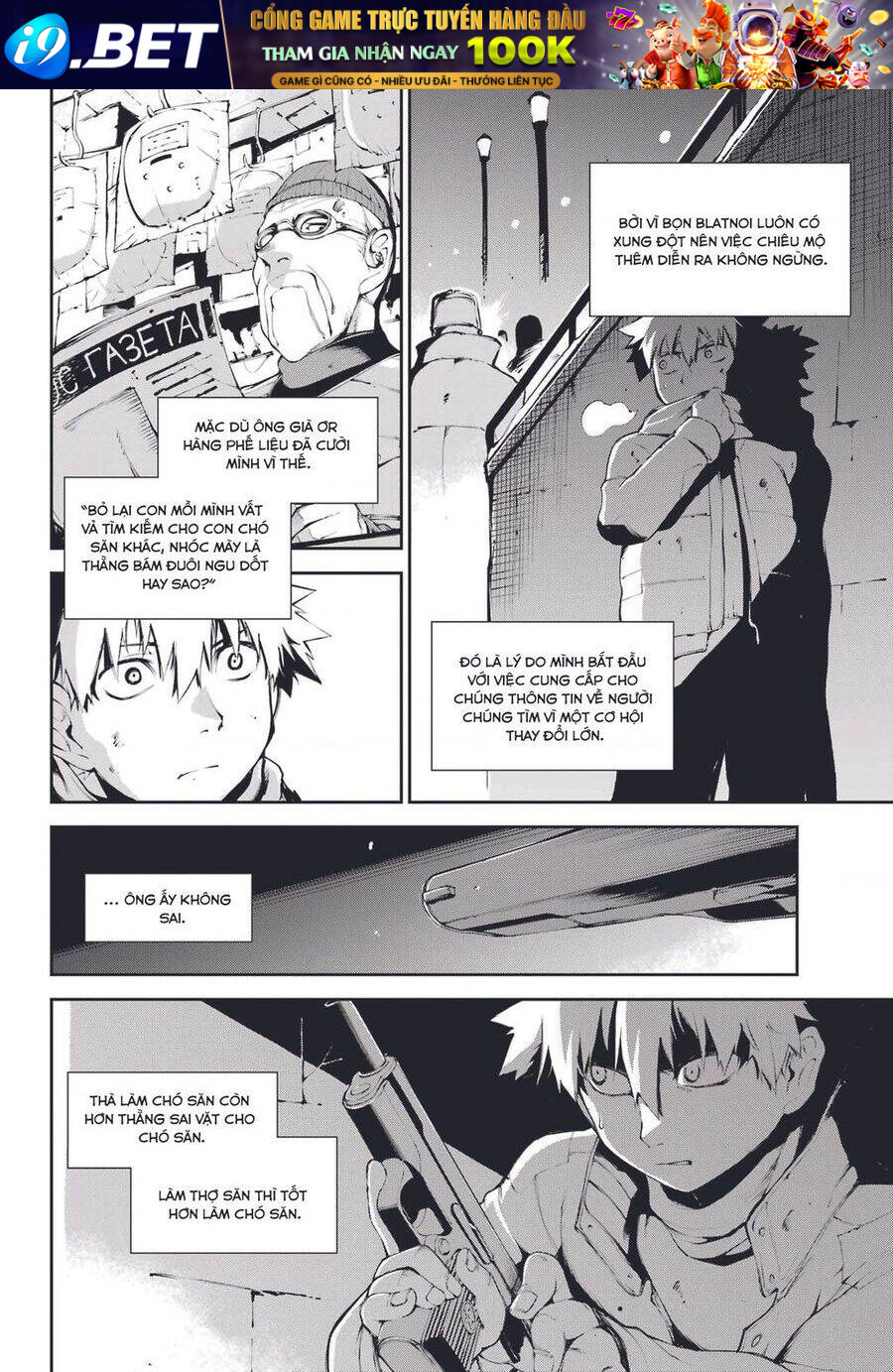 Moscow 2160 - Chapter 8 - Page 7