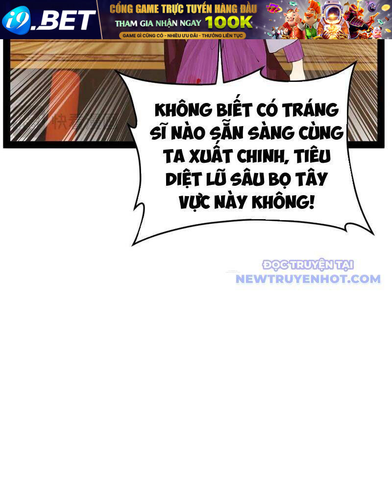 Chàng Rể Mạnh Nhất Lịch Sử - Chapter 263 - Page 77