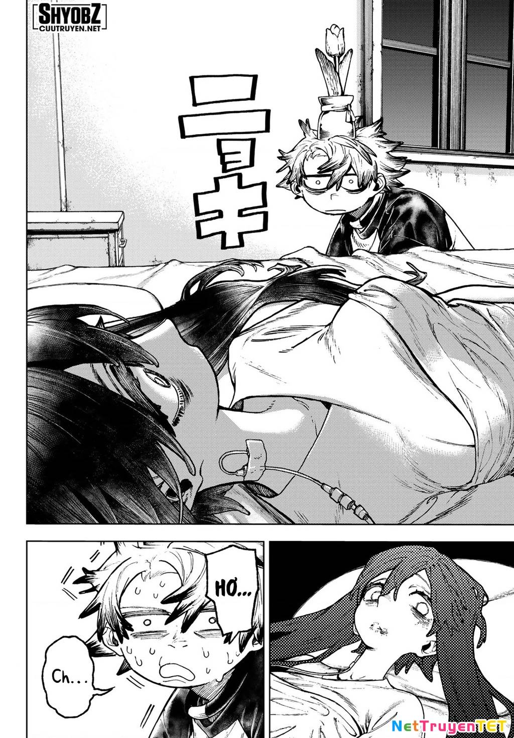 Gachiakuta - Chapter 111 - Page 5