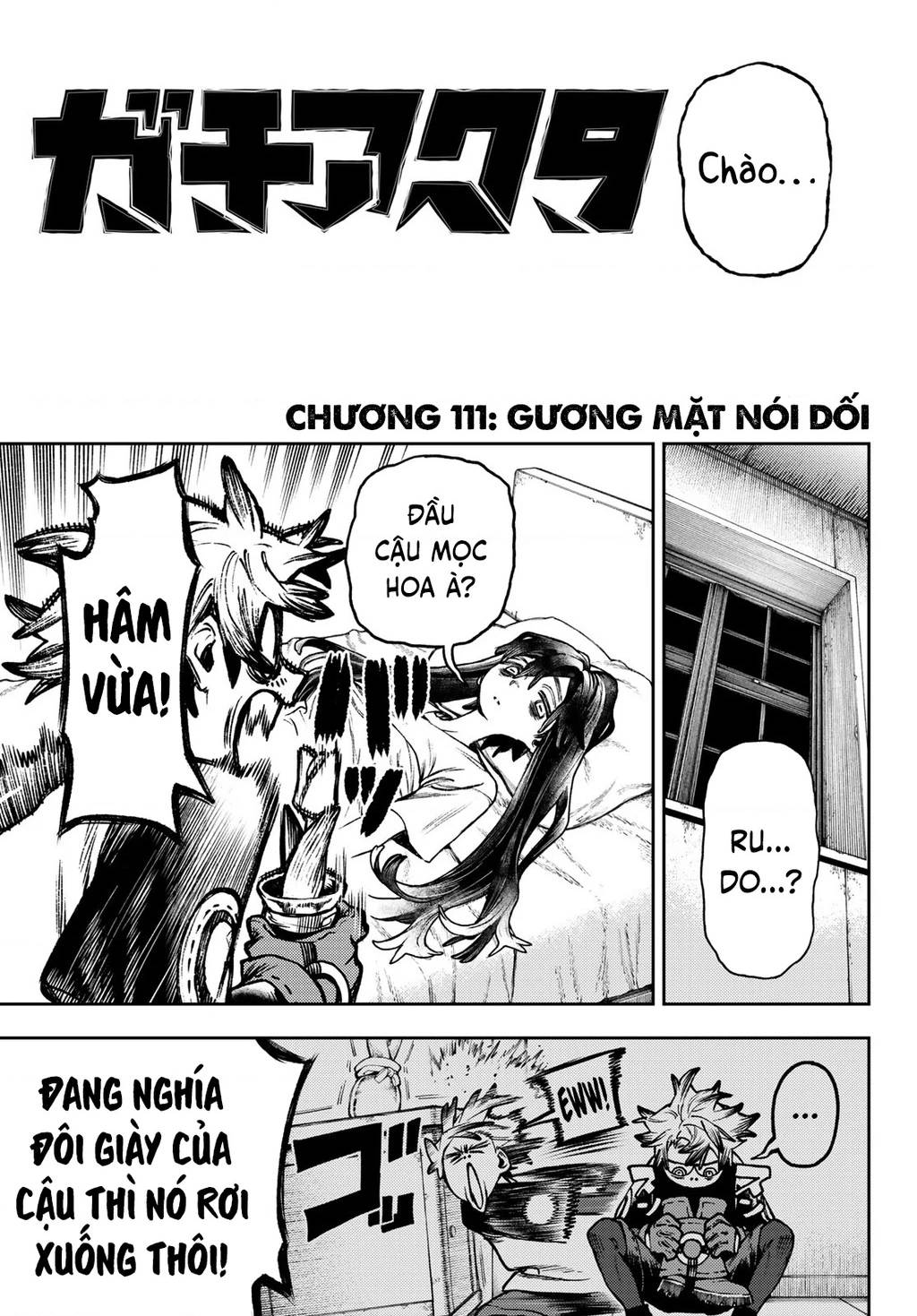 Gachiakuta - Chapter 111 - Page 6