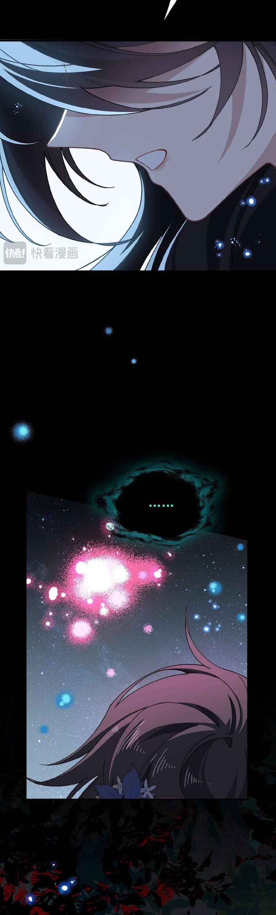 Xuyên Thành Phù Thủy Nuôi Dưỡng Kỵ Sĩ Thánh Điện - Chapter 46 - Page 36