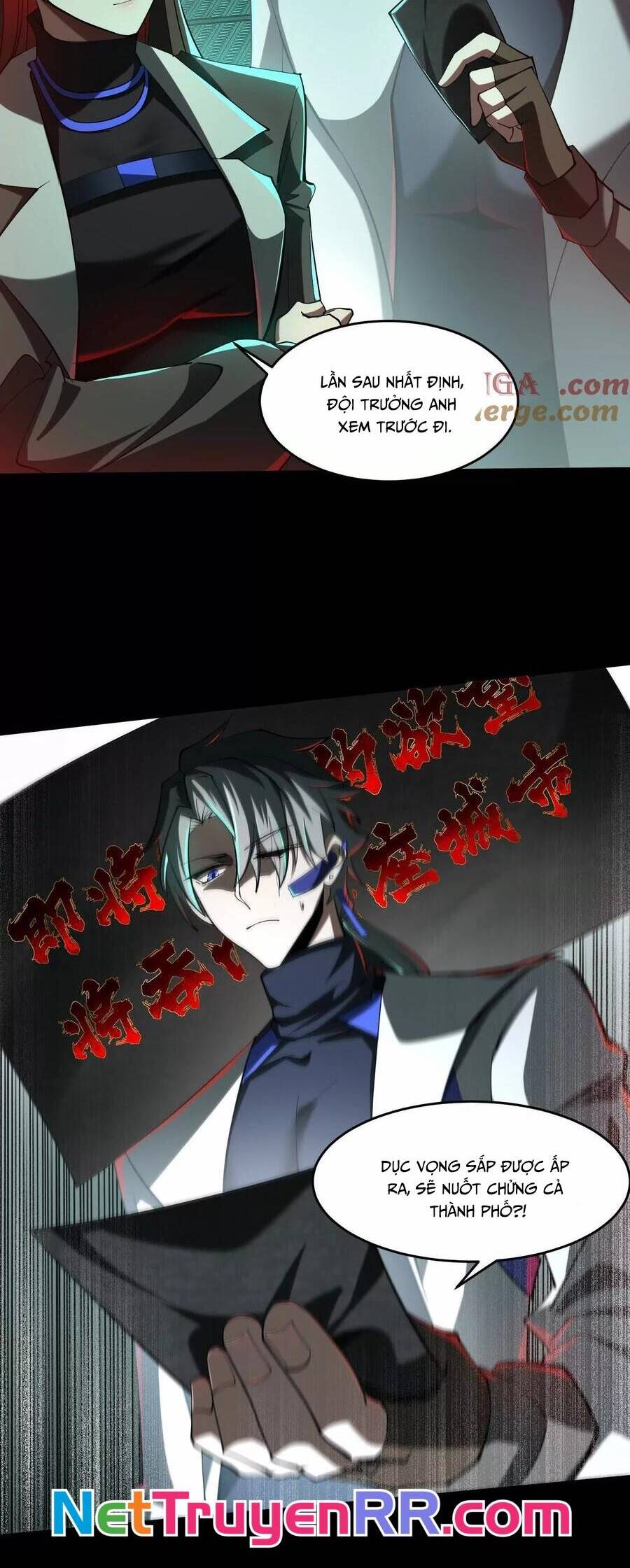 Thần Trò Chơi Dục Vọng - Chapter 61 - Page 13