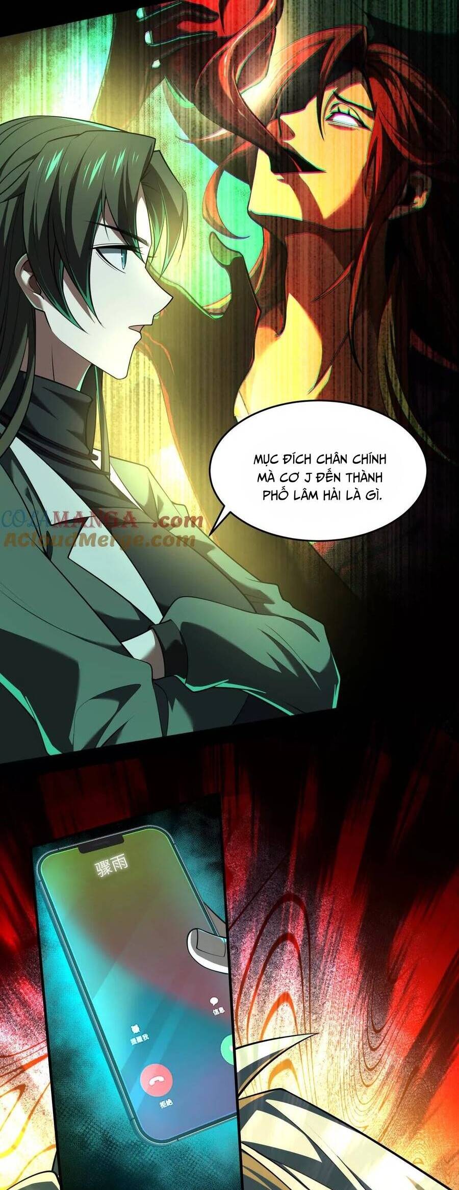 Thần Trò Chơi Dục Vọng - Chapter 61 - Page 15