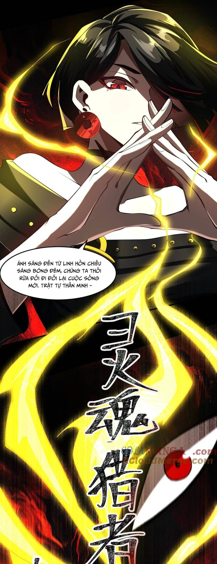 Thần Trò Chơi Dục Vọng - Chapter 61 - Page 25